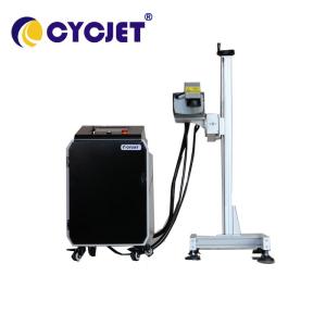 China UV Laser Marking Machine 10W High Resolution 110*110mm Printing wholesale
