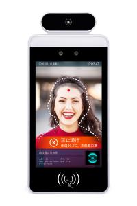 China Automatic Facial Recognition System Software MSM8953 Temperature Measurement wholesale