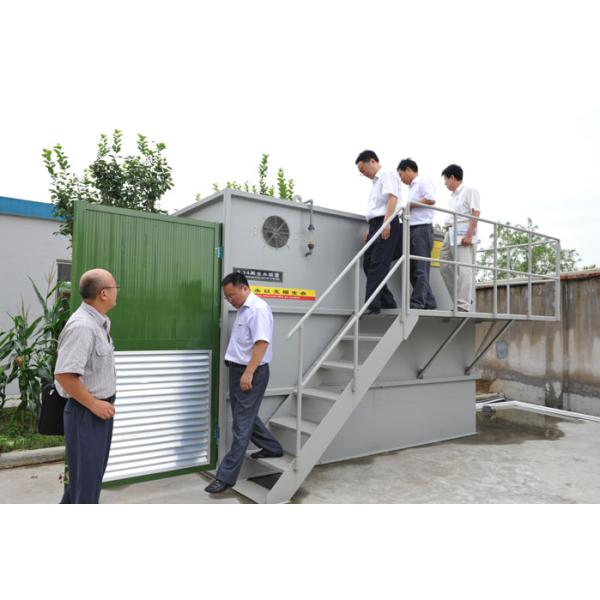MBR Water Treatment and Sewage , Membrane filtration compact design 25 - 720m³/d Capacity