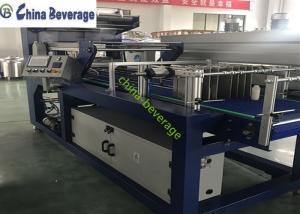 Automatic PE Film Industrial Shrink Wrap Machine , Heat Shrink Wrap Machine With Heating Tunnel