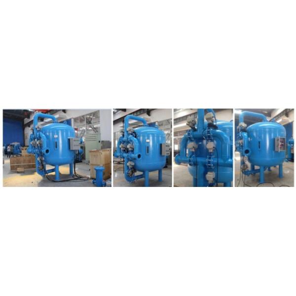 High Speed Activated Carbon Filter Tank Manual / Automatic Control Reliable