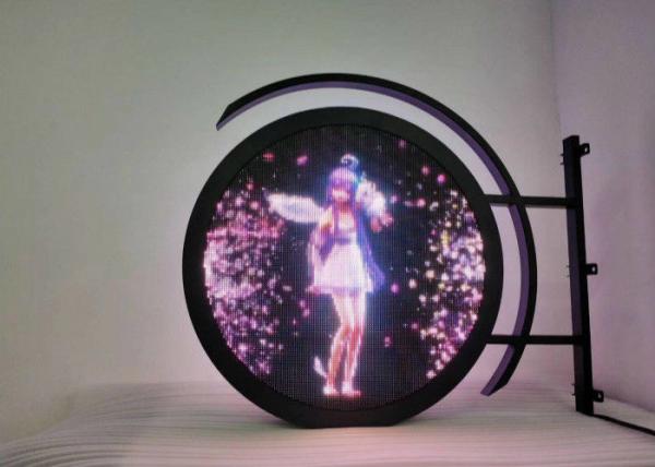 Quality P8 Nationstar Creative LED Advertising Panel Double Sided for sale