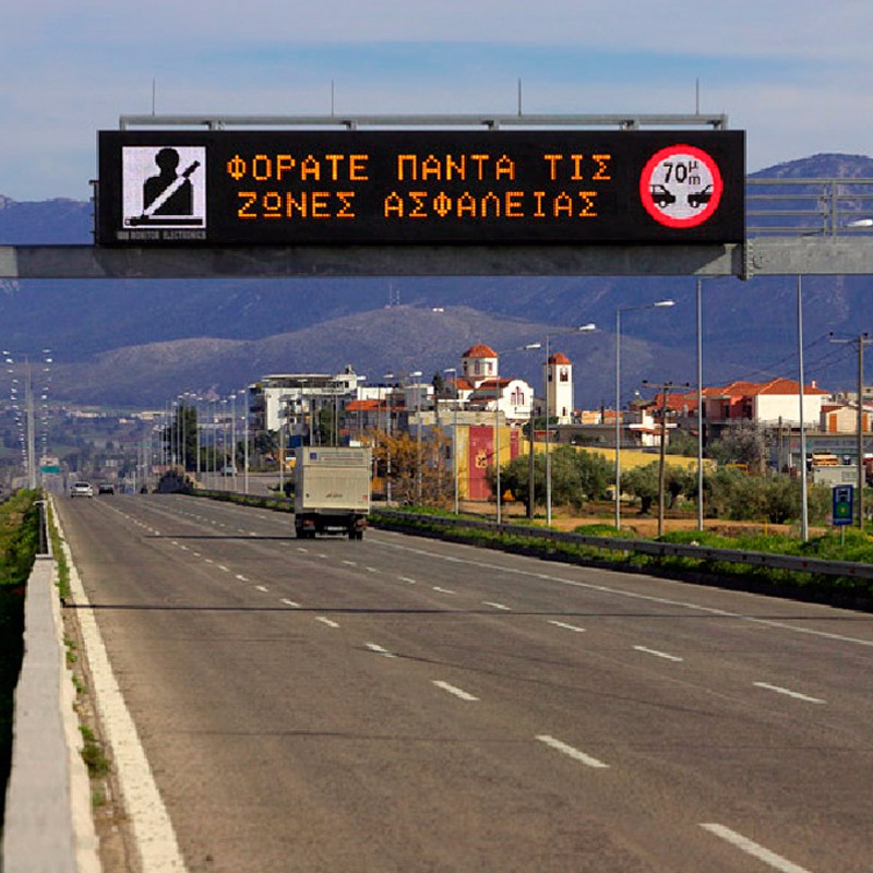 4R2G1B LED Variable Message Sign For Traffic Display Screen In Expressway Tunnel