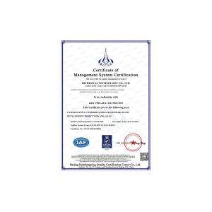 Shenzhen Kuhangxin Technology Co., Ltd Certifications