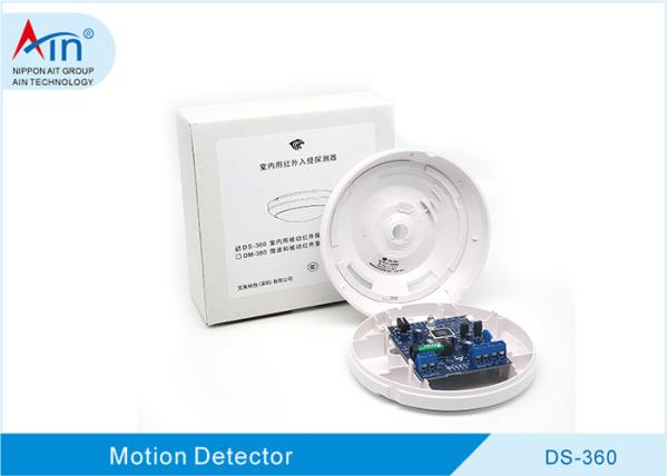 Quality DS-360 Home Alarm Security Passive Infrared Detector , 360 Degree Motion Detector for sale