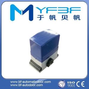 Explosion Proof Automatic Sliding Gate Door Motor High Security With Manual Clutch