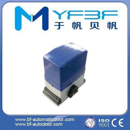 Quality Explosion Proof Automatic Sliding Gate Door Motor High Security With Manual Clutch for sale