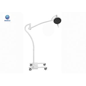 China 4500K Medical Examination Lamp 40000 lux Examination Light With Stand wholesale