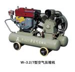 Zhejiang Kaishan Group Portable Diesel Driven Piston Air Compressor for Mining