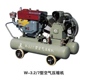 China Zhejiang Kaishan Group W-3.2/7 Mining Portable Diesel Driven Air Piston Compressor wholesale