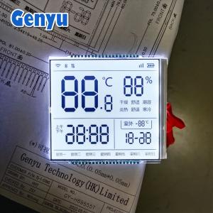 China Square Customized LCD Screen HTN White Backlight Thermostat LCD Display wholesale