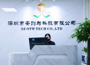 Shenzhen Anzewei Technology Co., Ltd