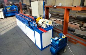 China PLC Computer Control Shutter Door Roll Forming Machine , Automatic Roll Forming Equipment wholesale