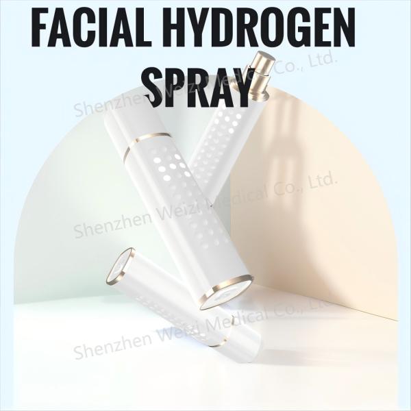 Quality Portable Moisturizer Hydrogen Mist Spray Relieve Skin Emergency Convenient And Compact WEIZI for sale