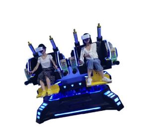 China Vibrated Seats Virtual Reality Arcade Machine 7d Cinema With 3D Glasses on sale