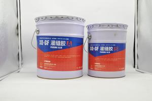 China Low Modulus Concrete Crack Sealer 1kg 2kgs Package Flexible Durable Excellent Adhesion wholesale
