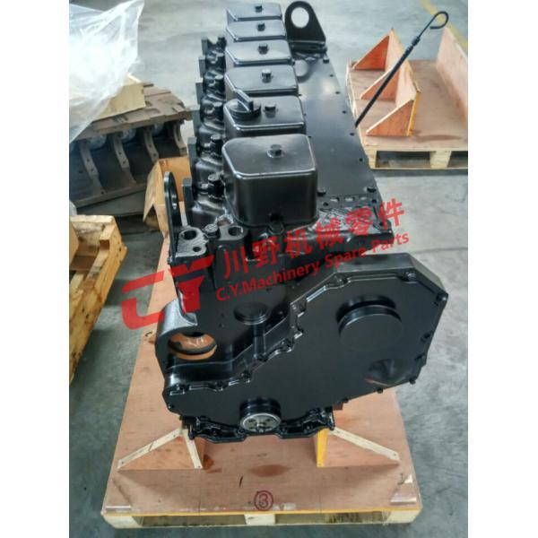 6736211100 6736111110 Complete Engine Assembly 6D102 6BT 6BT5.9 For PC200 - 6 PC220 - 6