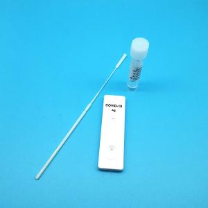 Qualitative Detection Rapid Test Kits In Vitro Diagnostic