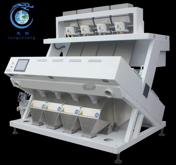 LC-M4H Goji Berry Colour Separator Machine Wolfberry Sorter Machine ISO9001