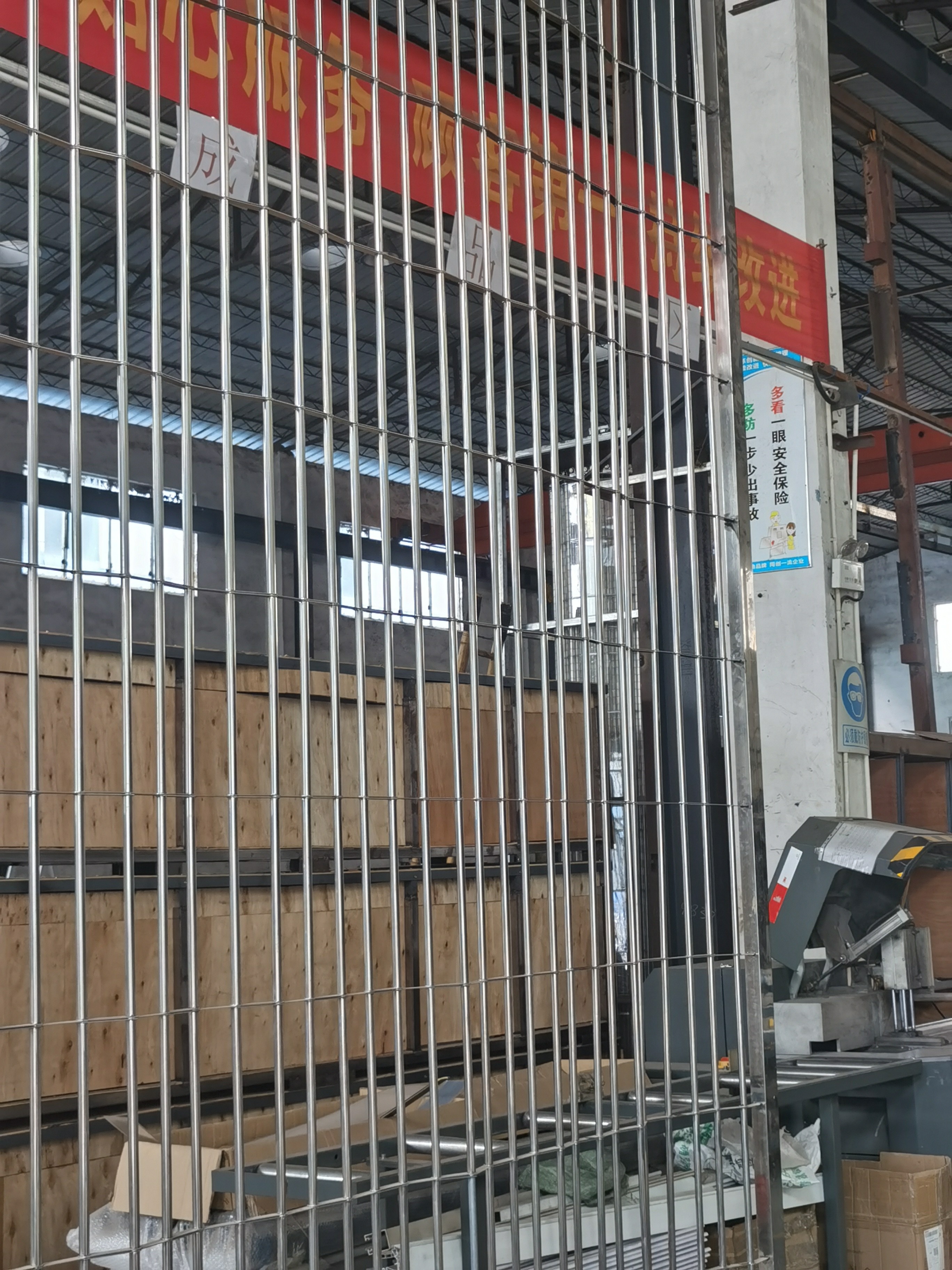 Lateral Automatic Sliding Security Shutters Motorized Stainless Steel Grille Shutter