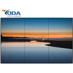 YODA 75" Thin Bezel LCD Video Wall Display Screen
