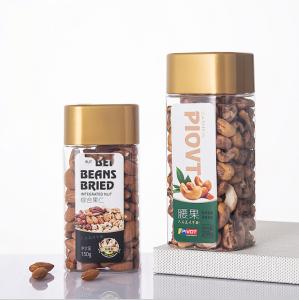 China 2.4in Square Clear Plastic Storage Jars 250g Dry Fruit Leisure Food Moisture Proof wholesale