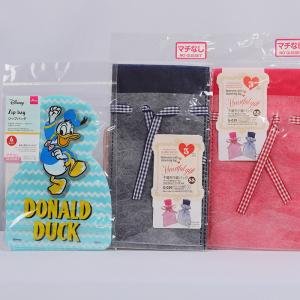 China 20x30cm Food Composite Plastic Bag Oxygen / Moisture Resistant FDA Approved wholesale