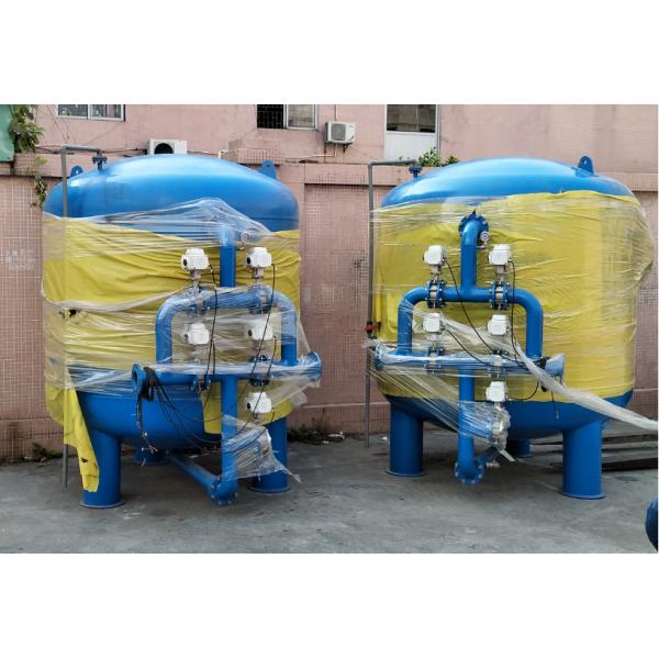 2500L/H Carbon Steel Stainless Steel Active Carbon Quartz Sand Filter