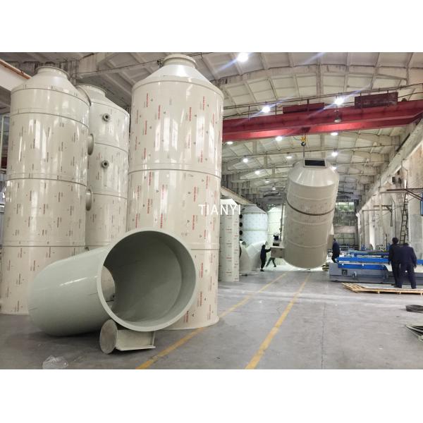 Waste Gas Purifying Neutralization Wet Scrubbers Purify Filtration System