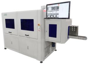 Seasoning Bottle Inspection Vision System Non Contact Defect Detection Machine