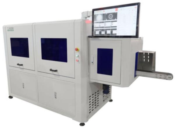 Quality Seasoning Bottle Inspection Vision System Non Contact Defect Detection Machine for sale
