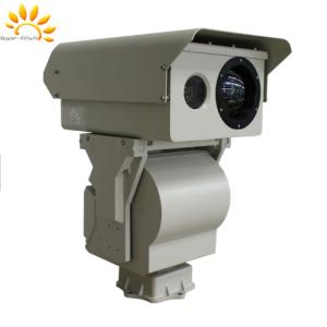 Railway Security Long Range Surveillance Camera With Optical Zoom Lens
