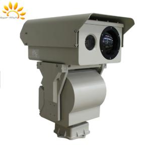 China Railway Security Long Range Surveillance Camera With Optical Zoom Lens wholesale
