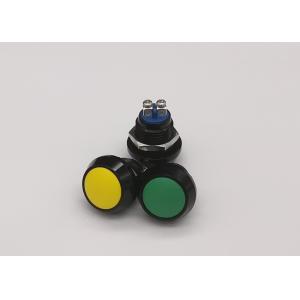 China Aluminum Flush Mount 30g 12mm Sealed Push Button Switch wholesale