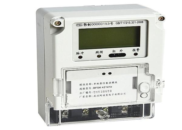 Quality Single Phase Smart Electric Meters for Active Energy Measurement with GPRS Module for sale