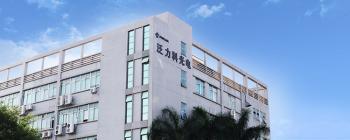 Hubei Finelink Photoelectric Co., Ltd.