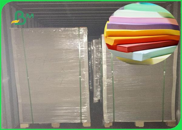 Quality 70 / 80 / 100GSM Smooth Yellow Colored Offset Paper For Making DIY Pinwheel for sale