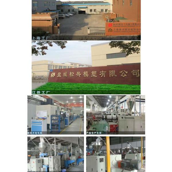 Racecourse Fence Board PVC Composite Decking Co-extrusion for Customer Requirements