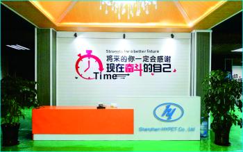 Shenzhen HYPET Co., Ltd.