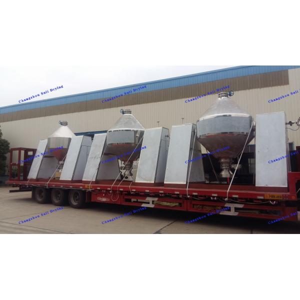 Lithium Iron Phosphate Battery Material SZG Double Cone Dryer Electrical Heating