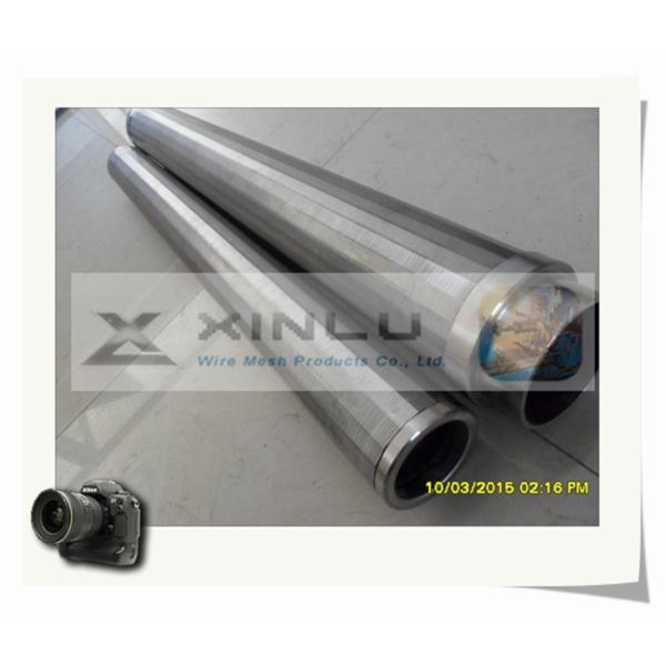 Johnson Rust Resistant Pipe SS321 316 Stainless Steel Threaded Pipe For Pump Filter
