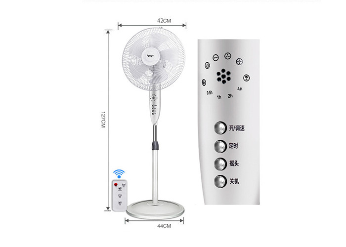 Electric vertical fan stand home industrial shaking head big fans for office restaurant use