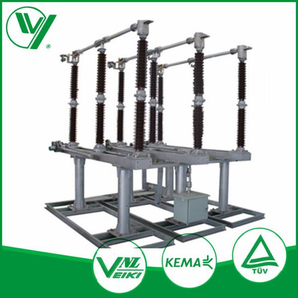Quality Maintenance Free Horizontal High Voltage Disconnect Switch With Drive Mechanism for sale