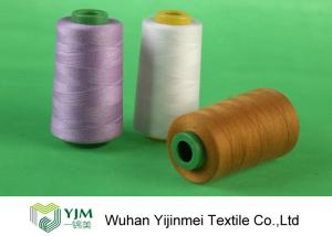 China Colorful Polyester Core Spun Thread , Multi Colored Threads For Sewing wholesale