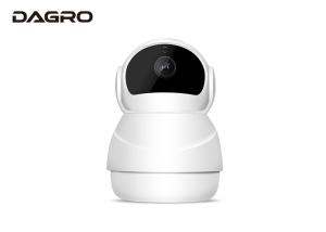 China P2P Full HD Wireless IP Security Camera 1080P IR Night Vision H.264 Surveillance on sale