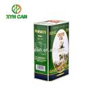Rectangular Tin Containers 260ml Empty Storage Box 0.18-0.25 mm Thickness