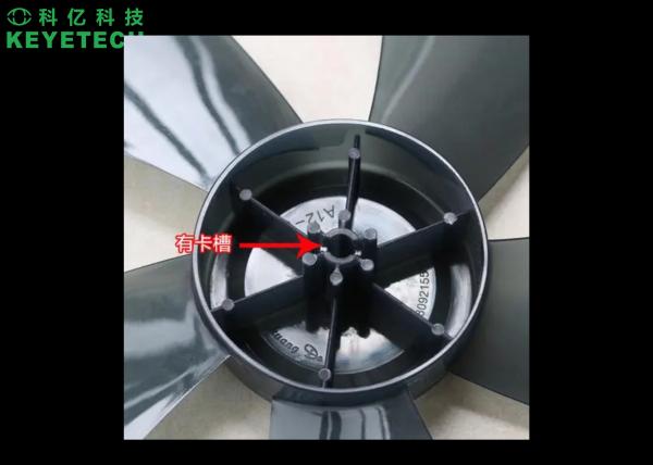 Quality ODM Electric Fan Blade Industrial Inspection Systems aoi devices For Defect Detection for sale