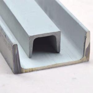 China 316L Stainless Steel U Section Channel 1000-6000mm Mill Edge wholesale