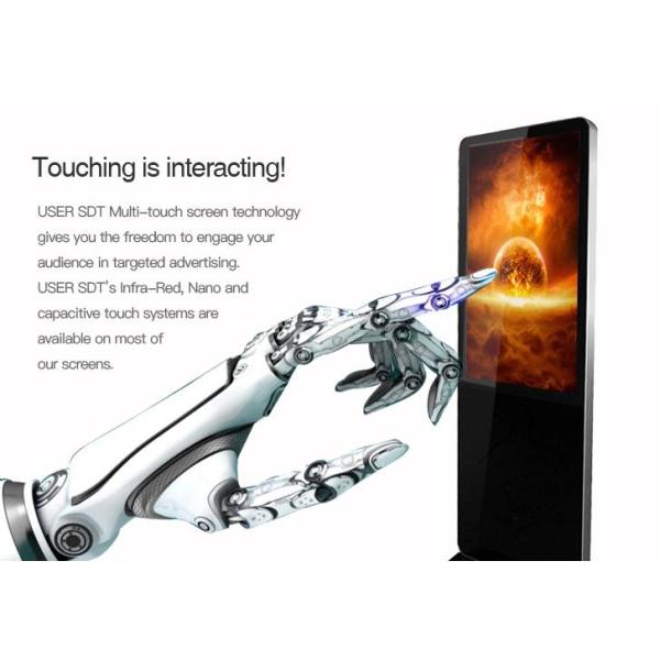 300CD/Sqm 178 Degree 42 Inch LCD Touch Screen Kiosk