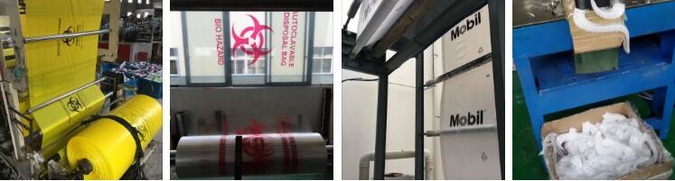 LDPE biohazard waste bin bags disposable medical autoclave bags, biohazard specimen bag plastic adhesive flat bag, bagea